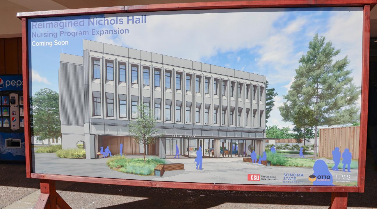 Nichols Hall 2