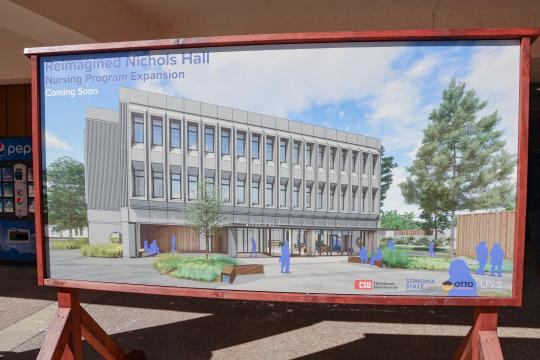 Nichols Hall 2