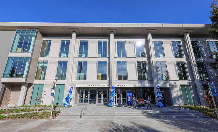 Stevenson Hall atrium