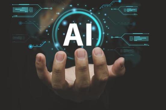AI 