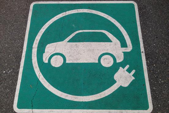 electric car logo