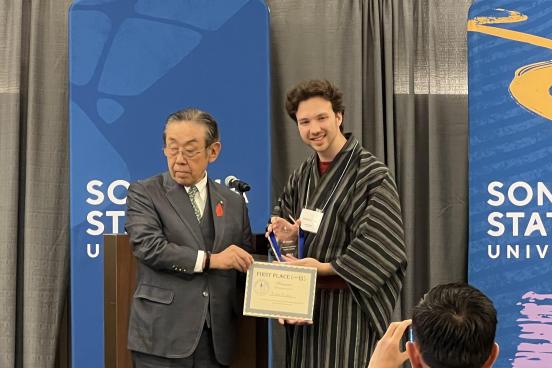Japanese Language Contest Winner