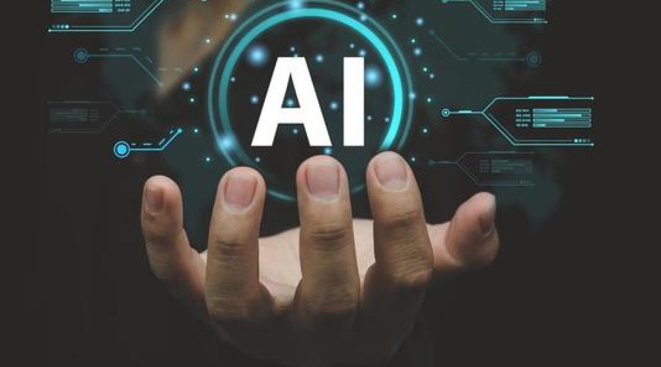 AI 