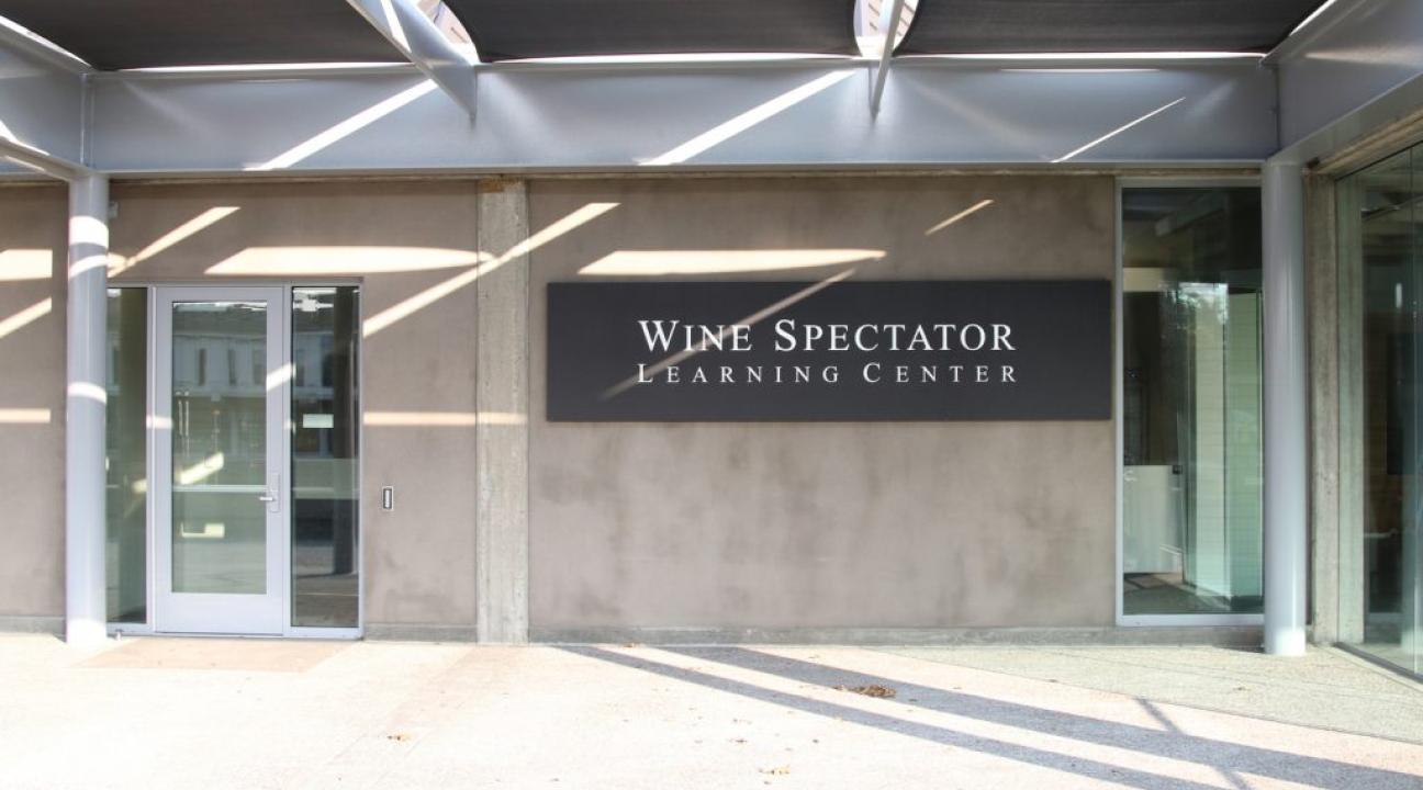 Wine Spectator Learning Center 
