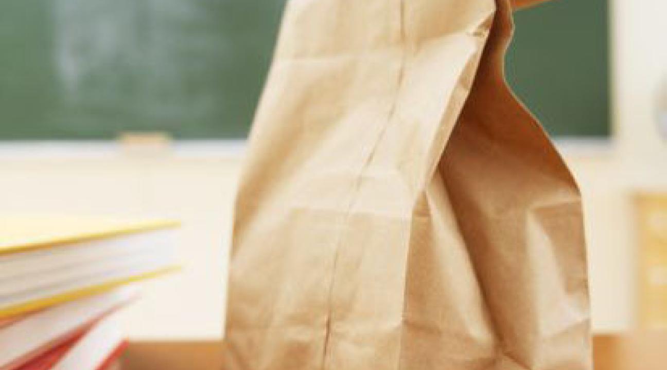 brown paper bag