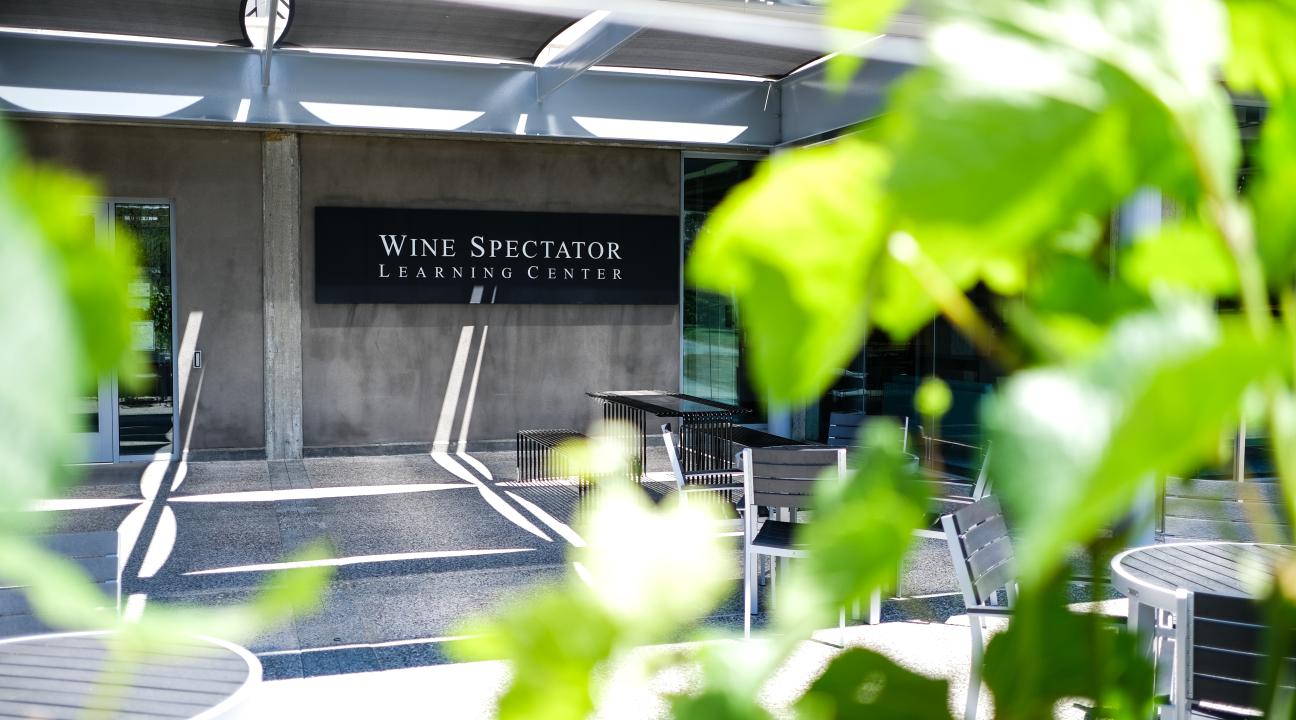 Sonoma State Wine Spectator Learning Center 