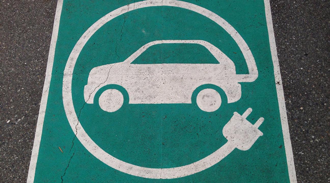 electric car logo