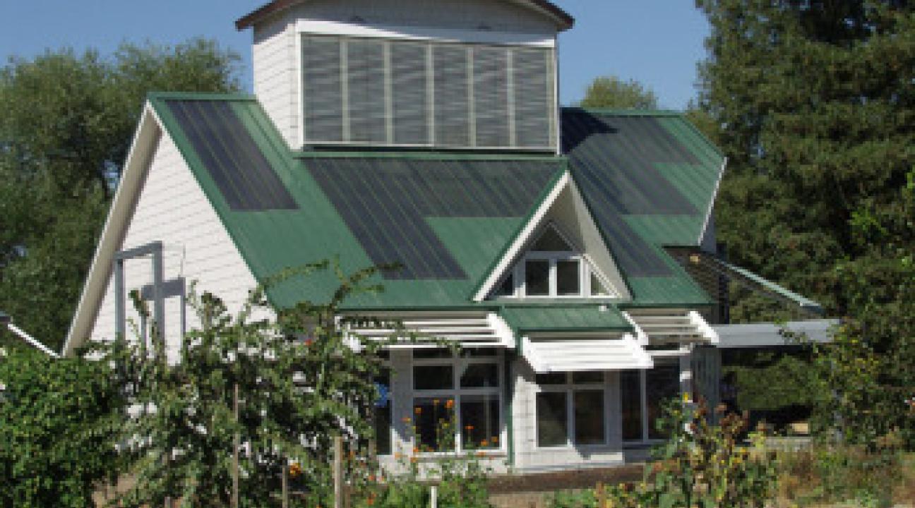 environmental technology center