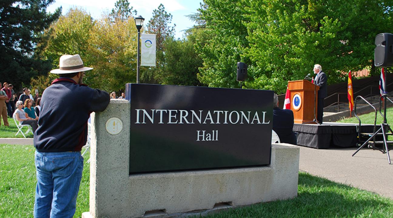 international hall sign