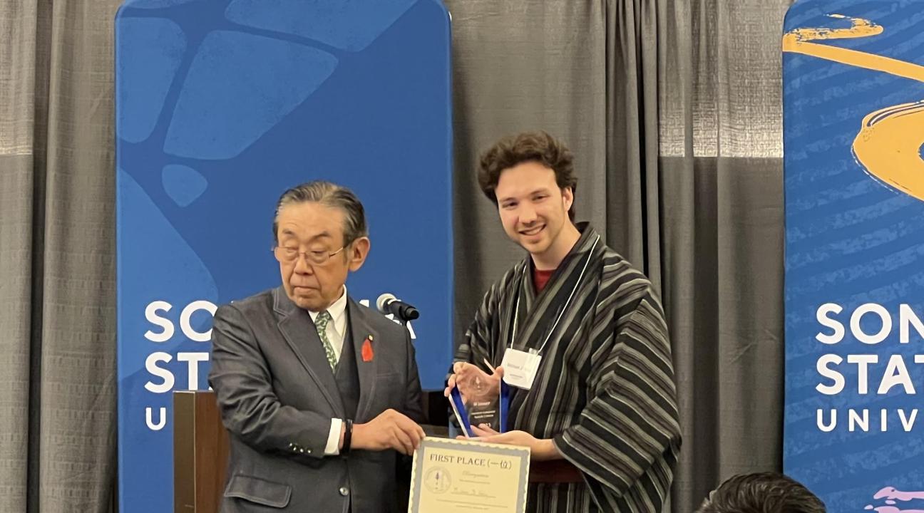 Japanese Language Contest Winner
