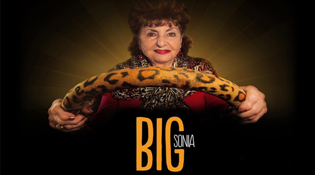 Big Sonia Sonoma State