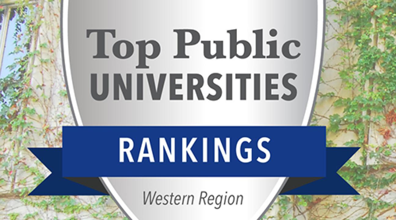 us news ranking