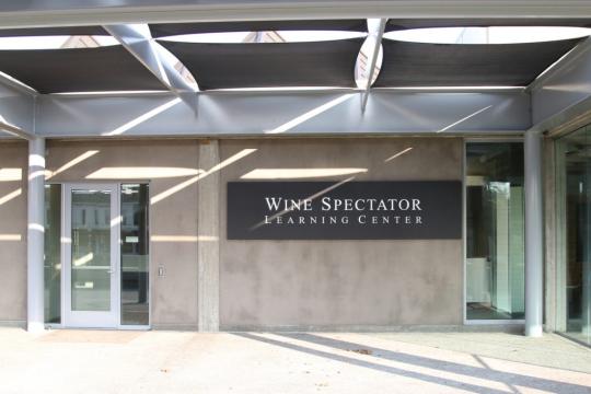 Wine Spectator Learning Center 