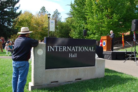 international hall sign