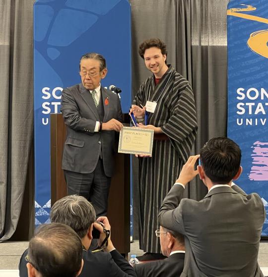 Japanese Language Contest Winner